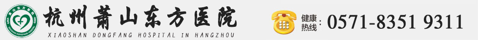 錦宏電路logo圖片